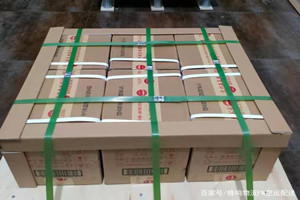 运城张孝航空物流酒水【机场货运当天